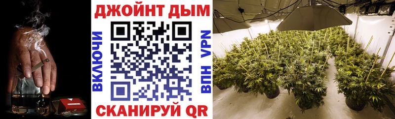 Названия наркотиков Борисоглебск Alpha PVP Вейп ТГК ГАШ kraken ONION МЕФ