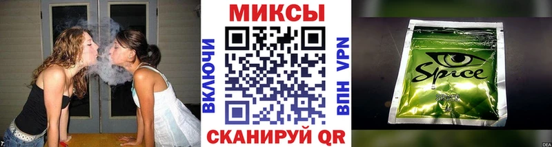 БУТИРАТ бутандиол  где купить   Борисоглебск 