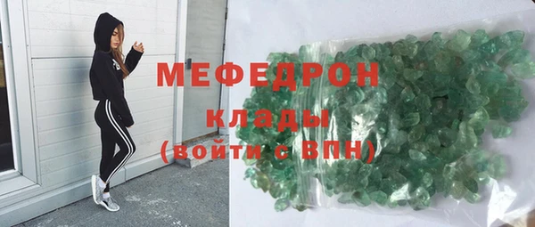 мет Аркадак