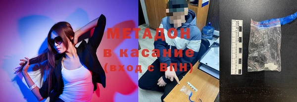 PSILOCYBIN Покачи