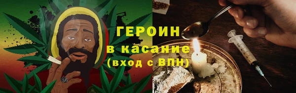 PSILOCYBIN Покачи