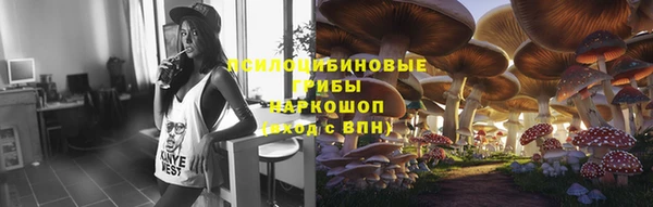 первитин Алзамай