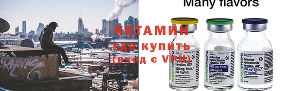 мет Аркадак