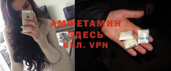 apvp Армянск