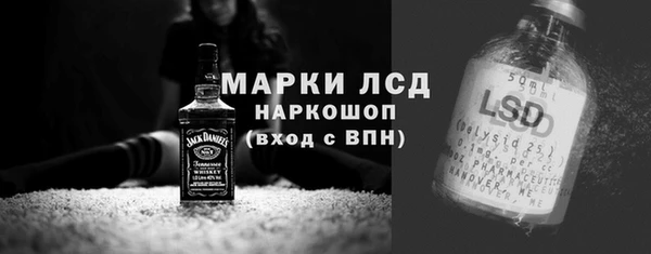 мет Аркадак