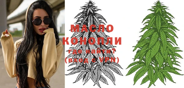 мяу мяу мука Покровск