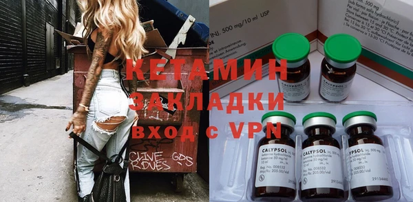 apvp Армянск