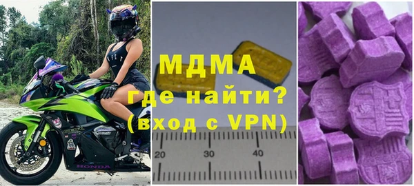первитин Алзамай