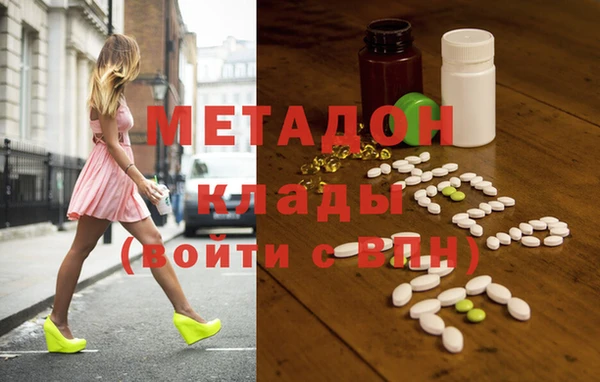 крисы Покров