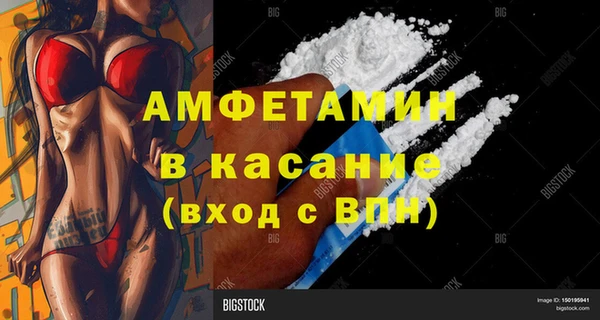 мет Аркадак