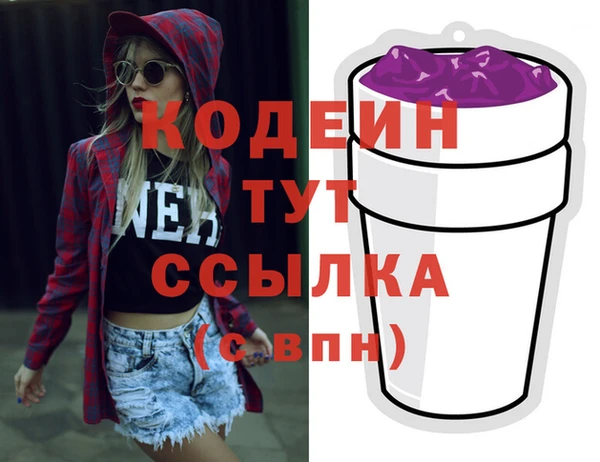 крисы Покров