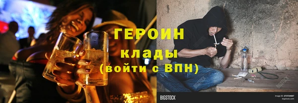 крисы Покров