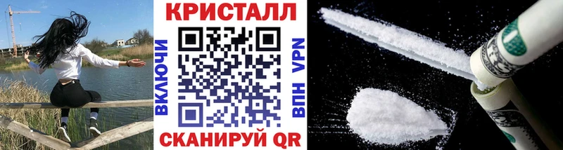 Первитин мет  Борисоглебск 